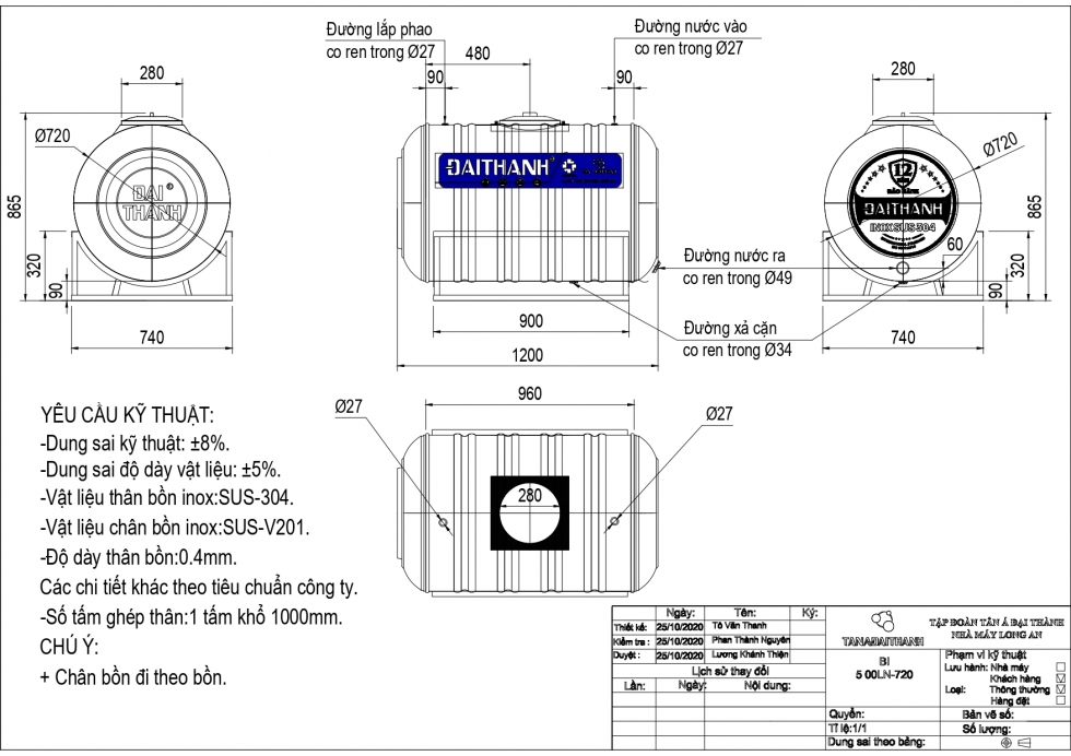ban ve bon nuoc inox 500 lít ngang